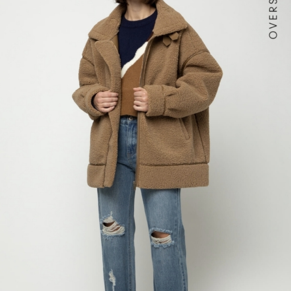 Sherpa Jacket